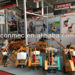 Concrete Cutter for Cement/Asphalt CC220