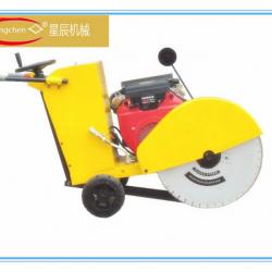 concrete groove cutter concrete cutter