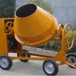 Concrete Mixer