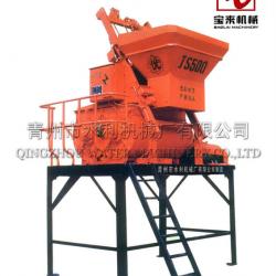 Concrete Mixer Machine