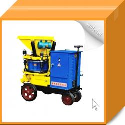 Concrete Mortar Cement Spraying Machine PZ-7D