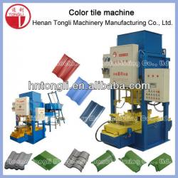 Concrete roof tile machine/concrete roof tile making machine/concrete roof tile forming machine