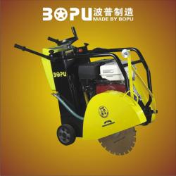 concrete saw with CE