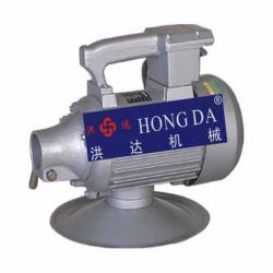 Concrete Vibrator motor,concrete motor,vibrator motor