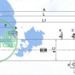 Condenser Only For Freon Refrigerating Device(90~295KW)