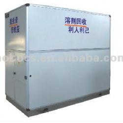 Condensing type NMP solvent recycling equipment