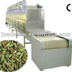 Condiment and Spice Microwave Drying and Sterilization Machine