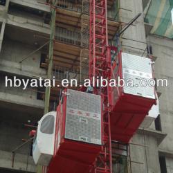 construction lift SC200/200