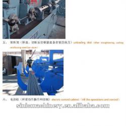 construction steel wire straightening cutting machine