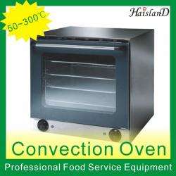 convection oven/haisland/CE approval/bakery equipment
