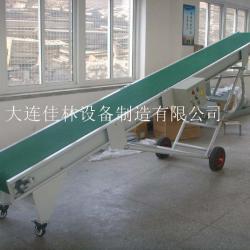 conveyor line