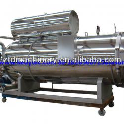 cook retort autoclave