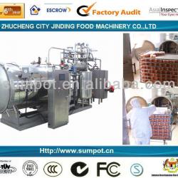 cooking autoclave cooking retort cooking autoclave sterilizer retort equipement