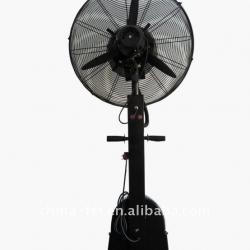 COOL FAN FOGGING MACHINE