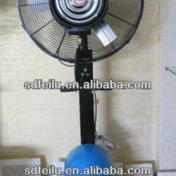 cool mist, high quality, popular in the market 26'' Water mist Fan