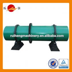 Cooling System for fertilizer making industrial With Best Price For Sale