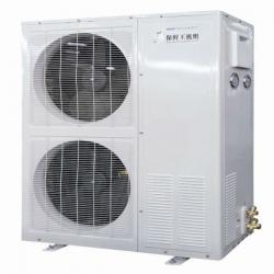 Copeland compressor condensing units