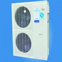 copeland Condensing Unit