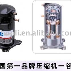 Copeland screw air compressor