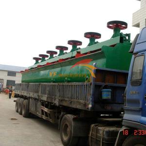 Copper, Lead, Zinc, Nickle, Fluorite copper flotation plant