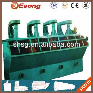 Copper Ore Beneficiation Plant Use Flotation Separator Flotation Machine