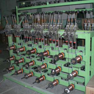 COPPER PAY OFF MACHINE