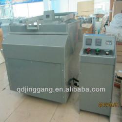 Copper Plate Making Machine