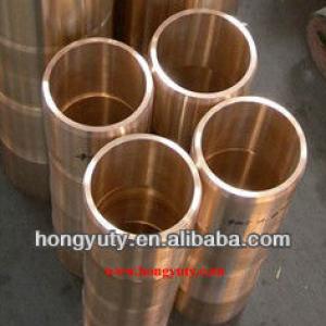 copper sleeve bushing