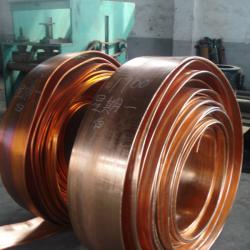 copper strip billet upcast plant