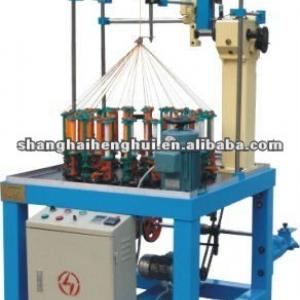 copper wire braiding machine