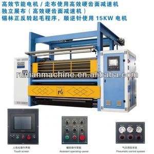 Coral fleece fabric raising machine RN331A-24