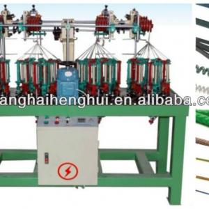 cords braiding machine