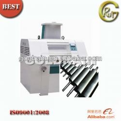 corn flour mill corn machine