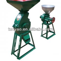 corn grinding mill machine SMS:0086-15238398301