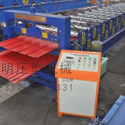 Corrugated Steel Metal Roof Sheets Roll Forming Machine