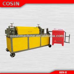 COSIN CGT4-12 coil steel bar straightener and cutter