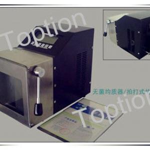 Cosmetic Sterile homogenizer /milk homogenizer