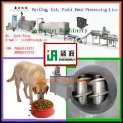 cost-effective Dog Food Production Line