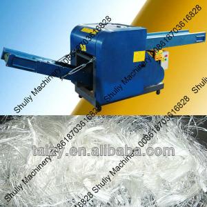 Cotton Cutting Machine//008618703616828