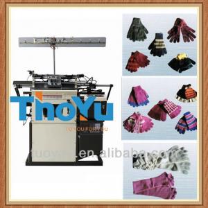 cotton Industrial used glove weaving machine to produce best quality gloves