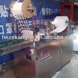 cotton pad making machine