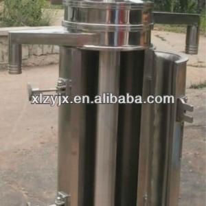 Cotton seed oil centrifuge separator