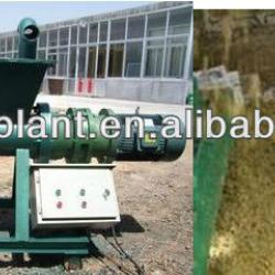 cow dung centrifugal manure dewater/dewatering machine