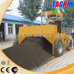 Cow manure fertilizer making machine/compost making machine M2600II