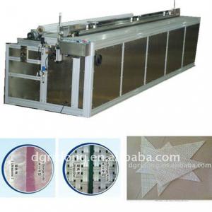 CQJ-32 Auto-ultrasonic fabric screen cutting machine