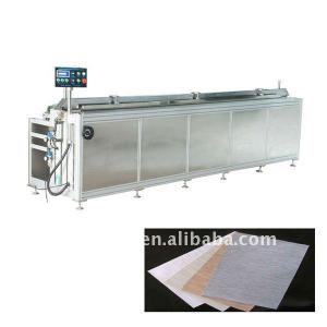 CQJ-32 Automatic Ultrasonic Roller Blinds Cutting Machine