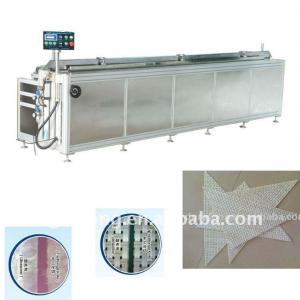 CQJ Ultrasonic Automatic Textile Cuttting Machine