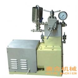 cream homogenizer