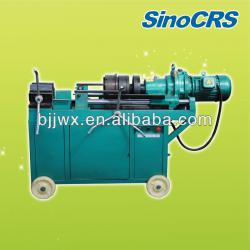 CRS rebar thread rolling machine,thread rolling machine,rebar paralleled threading machine