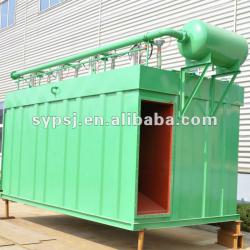 Crusher Dust Collector